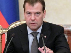 Медведев призвал снизить уровень ипотечных ставок