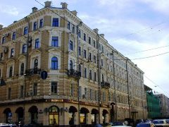 В Топ-10 самых дорогих улиц мира вошла Московская Остоженка
